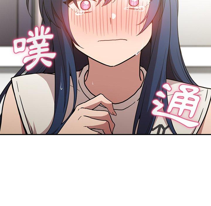 第50话 - 第75.jpg页