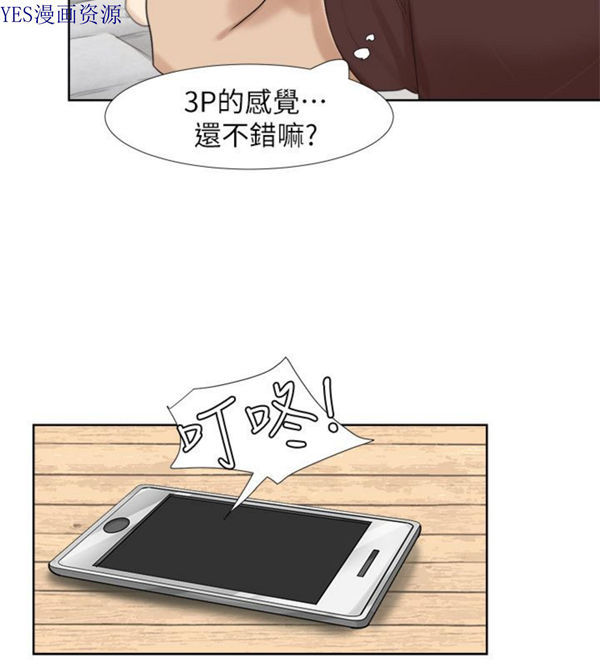 第 22 话 - 第26.jpg页