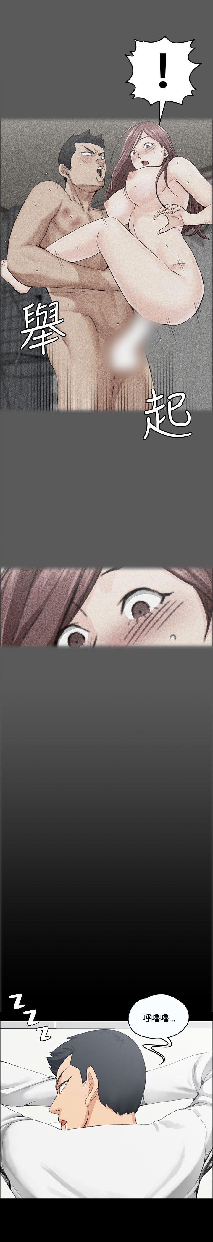 第6話 - 第27.jpg页