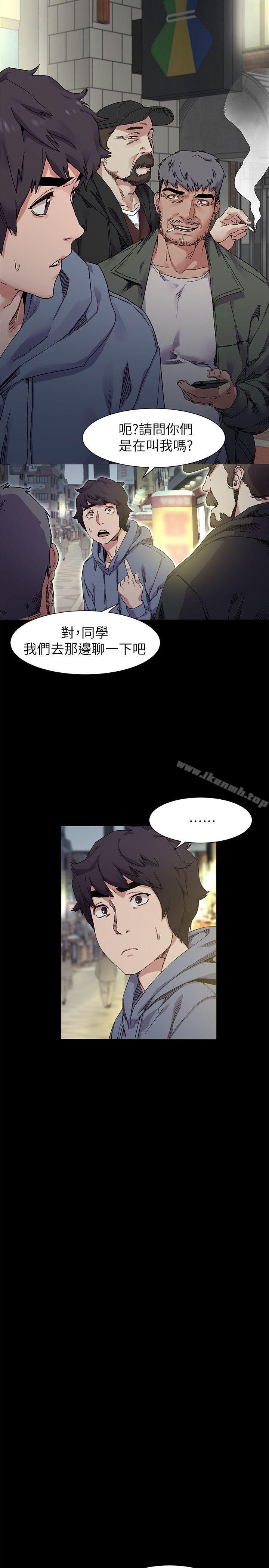 第20話 - 第6.jpg页