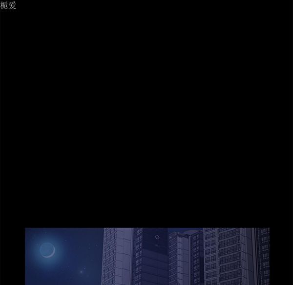 第 24 话 - 第124.jpg页