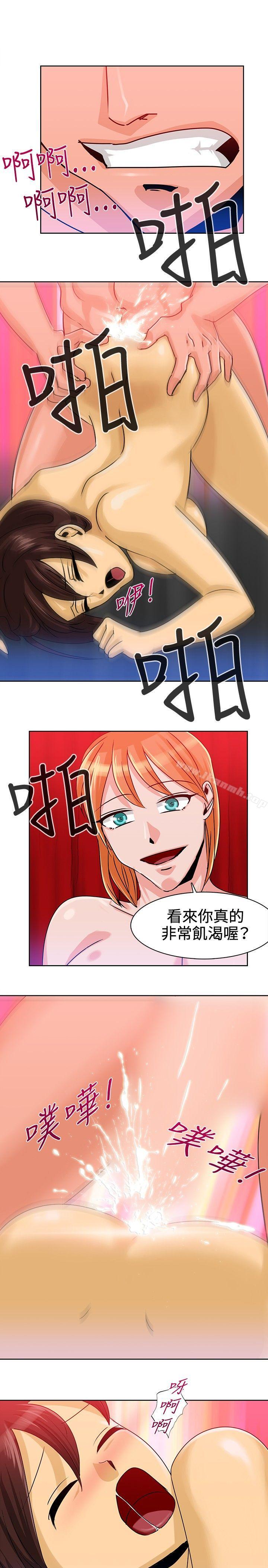 第9話 - 第1.jpg页