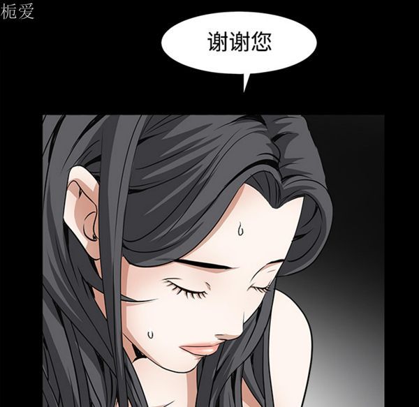 第 41 话 - 第124.jpg页