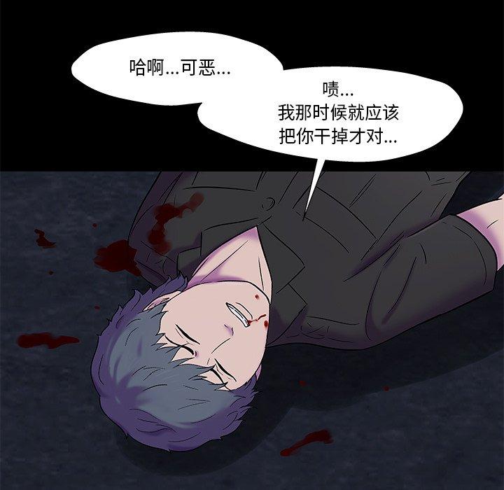 第178话 - 第7.jpg页