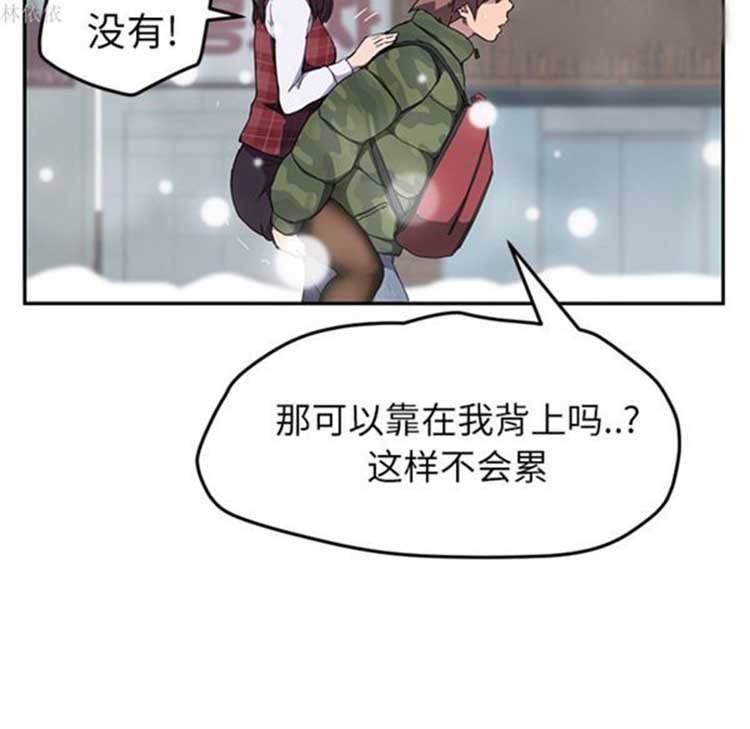 第 39 话 - 第48.jpg页