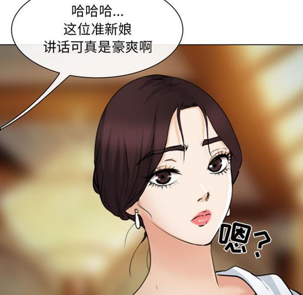第 28 话 - 第66.jpg页