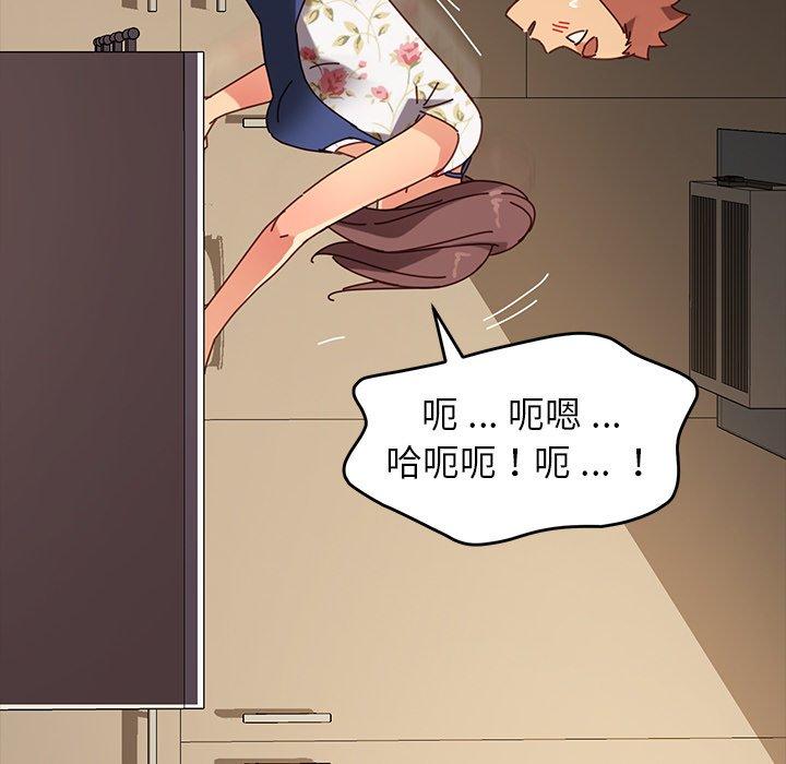 第26话 - 第164.jpg页