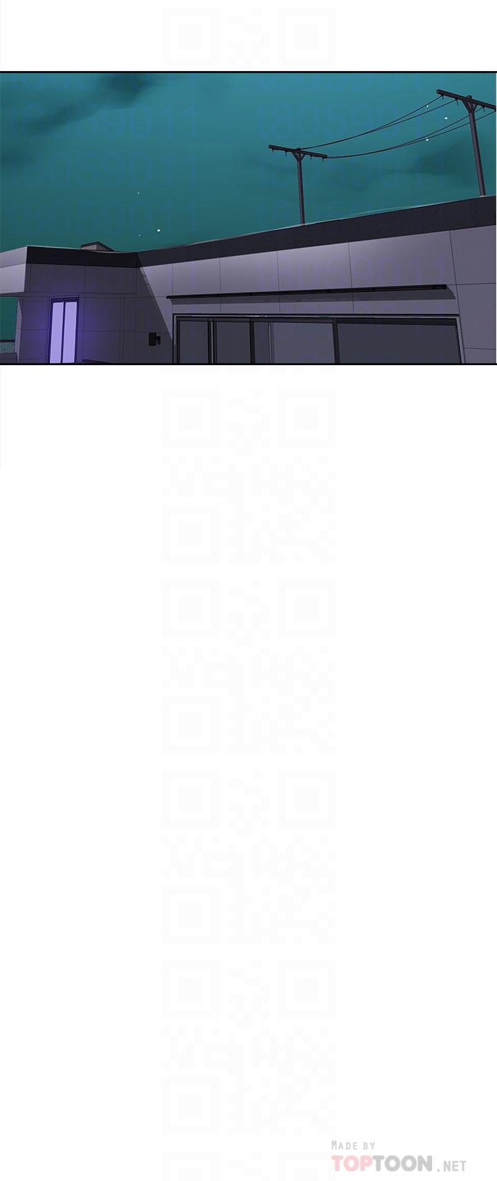 第67話-恩愛阿姨的美尻在我眼前 - 第6.jpg页