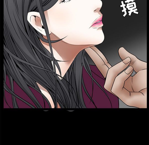 第 43 话 - 第169.jpg页