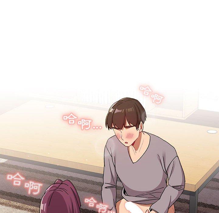 第25话 - 第20.jpg页
