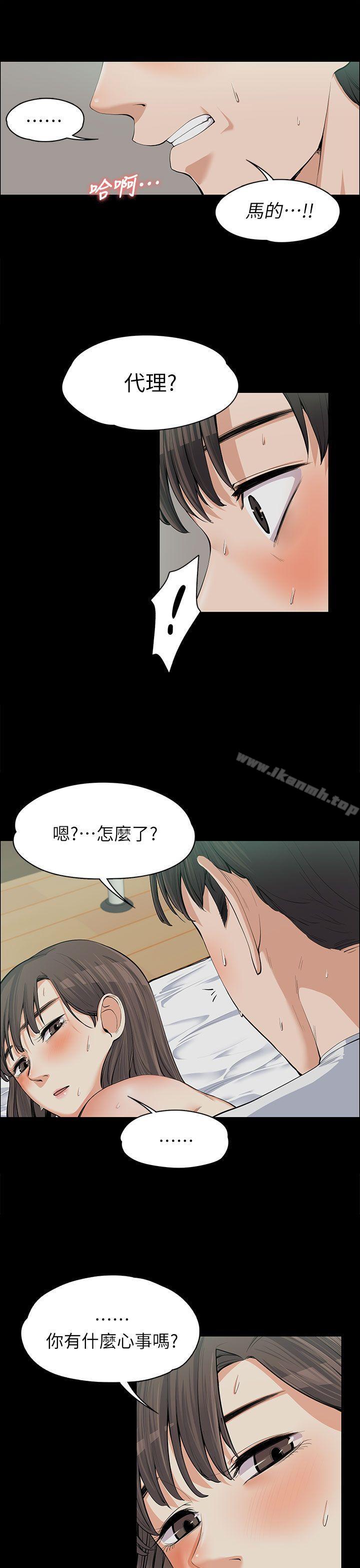 第10話 - 第16.jpg页