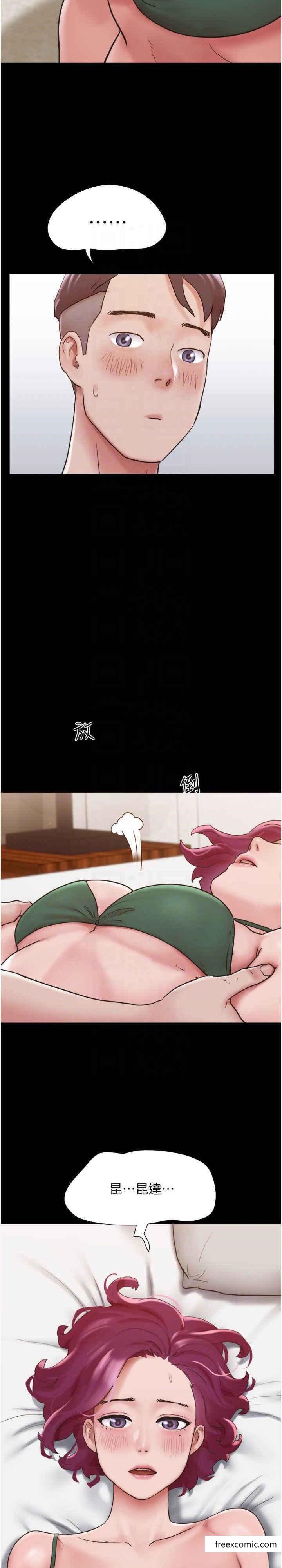 第41话-越来越湿的人母小穴 - 第7.jpg页