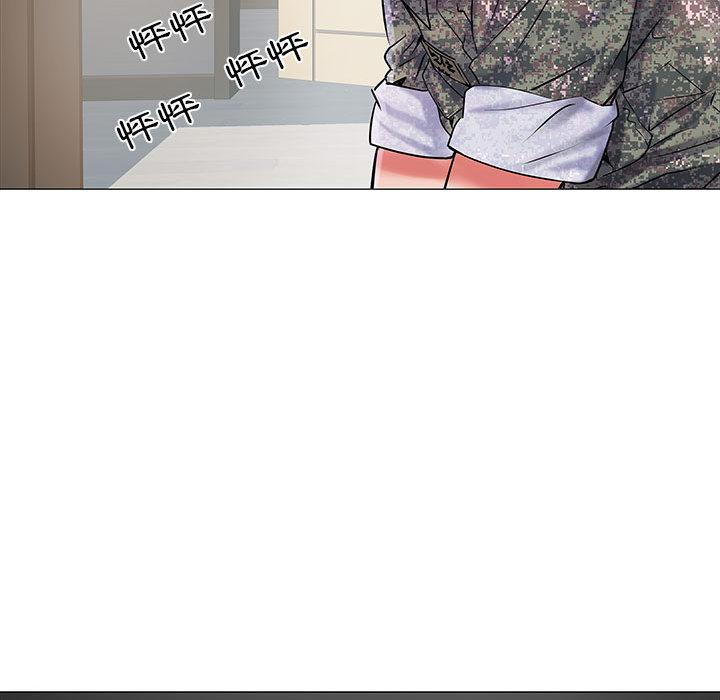 第1話 - 第90.jpg页