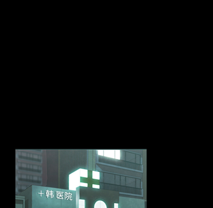 第 2 话 - 第42.jpg页