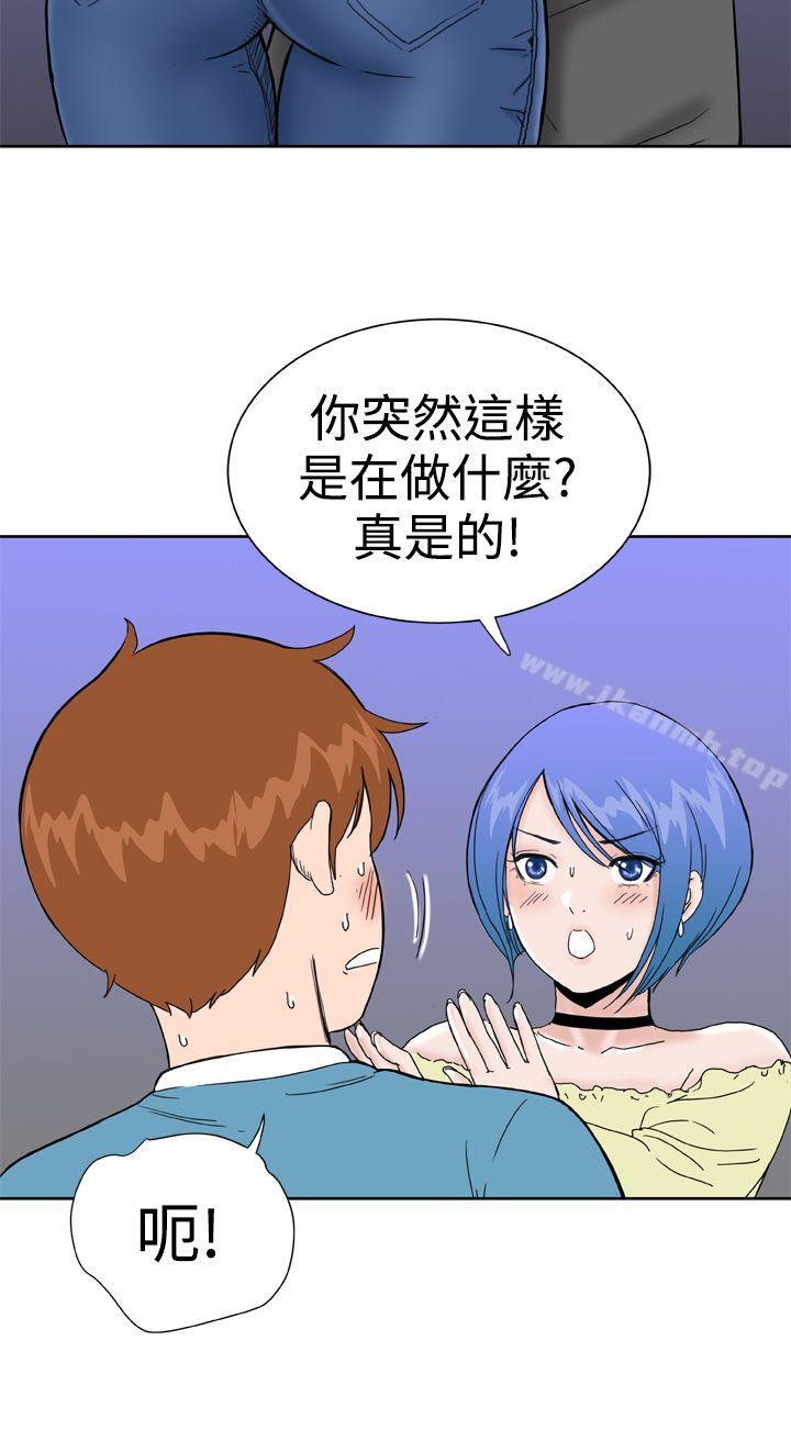 第27话 - 第16.jpg页