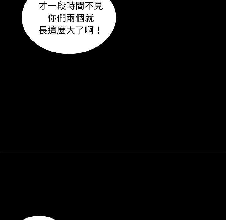 第9话 - 第69.jpg页