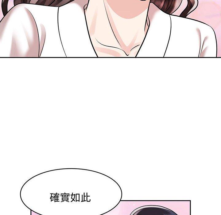 第9话 - 第36.jpg页