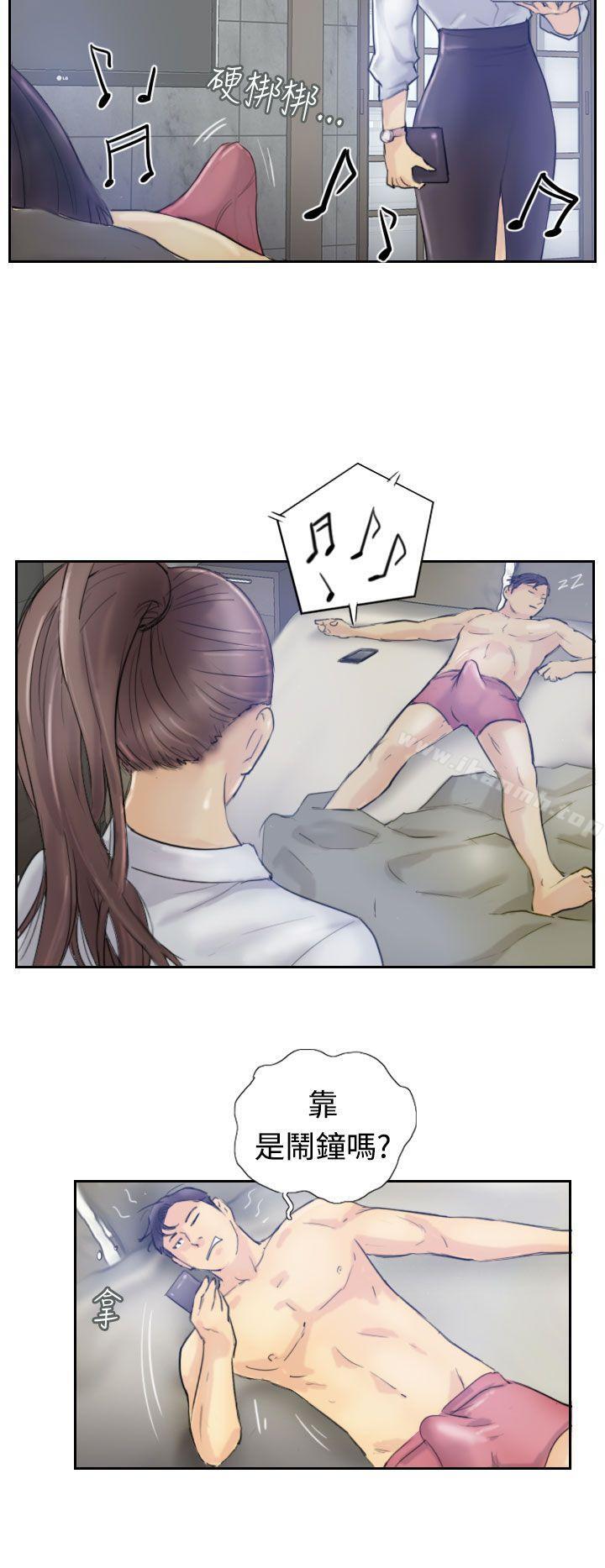 第8话 - 第6.jpg页