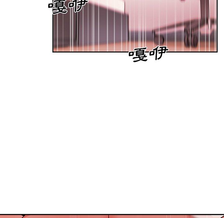 第10话 - 第48.jpg页