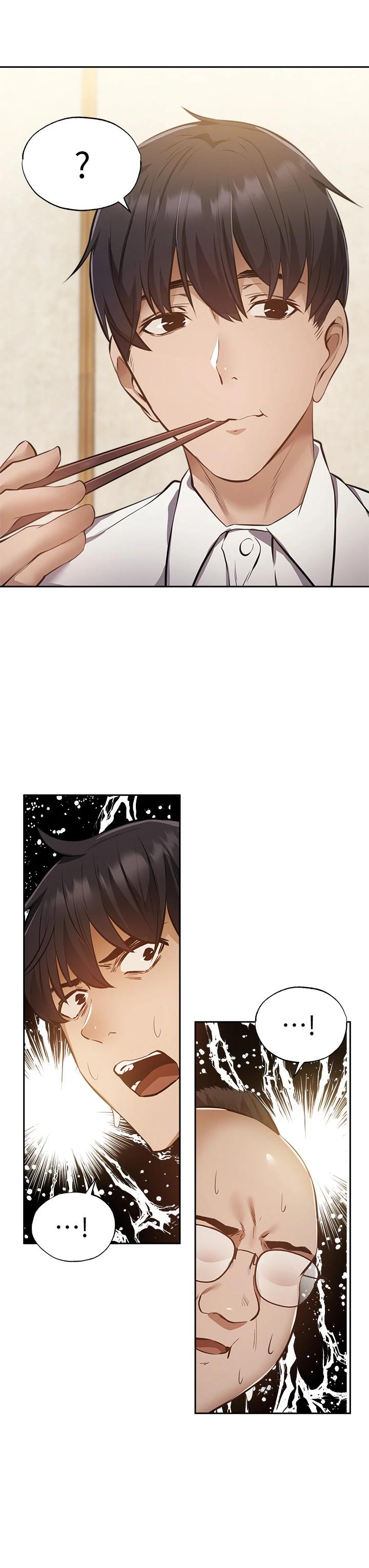 第49話-其實...我今天沒穿內褲 - 第11.jpg页