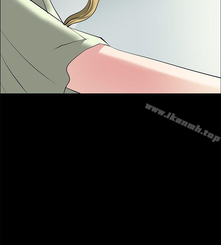 第28话 - 第12.jpg页