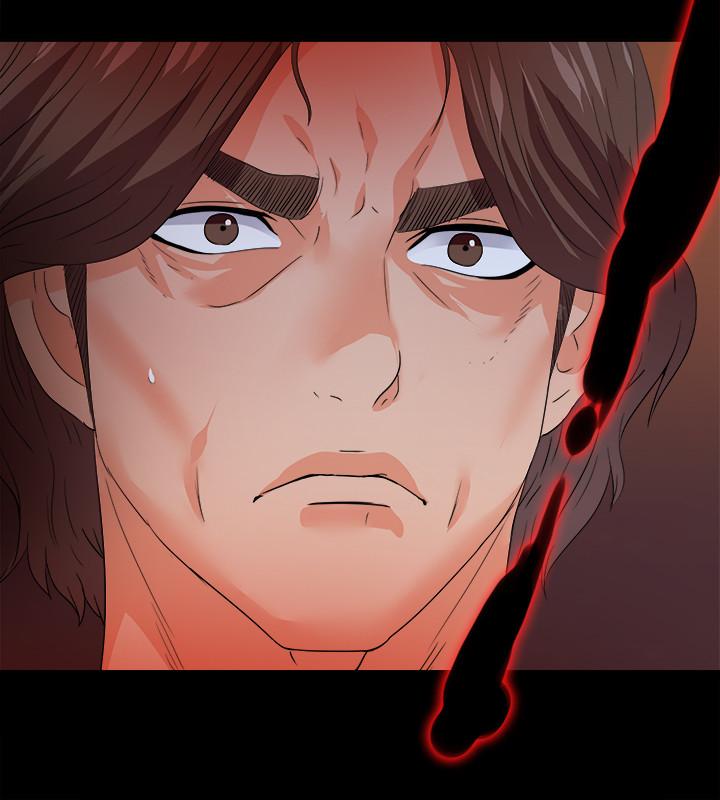 第48話-三人根深蒂固的孽緣 - 第11.jpg页