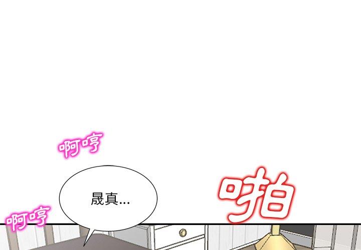 第27话 - 第1.jpg页