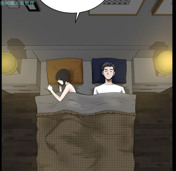 第 8 话 - 第130.jpg页