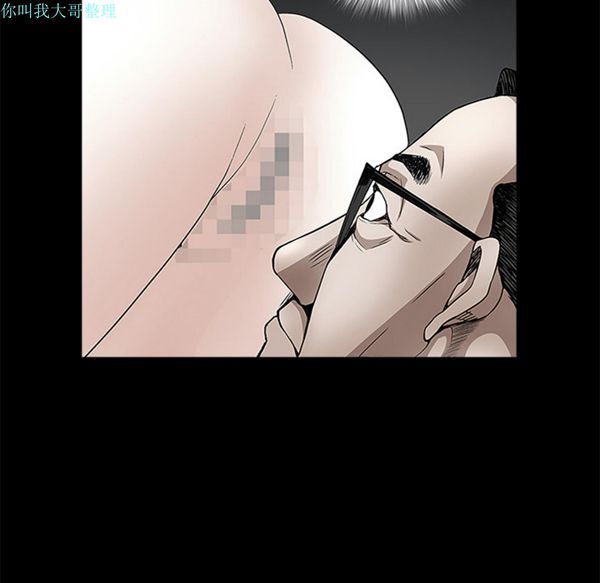 第 12 话 - 第48.jpg页