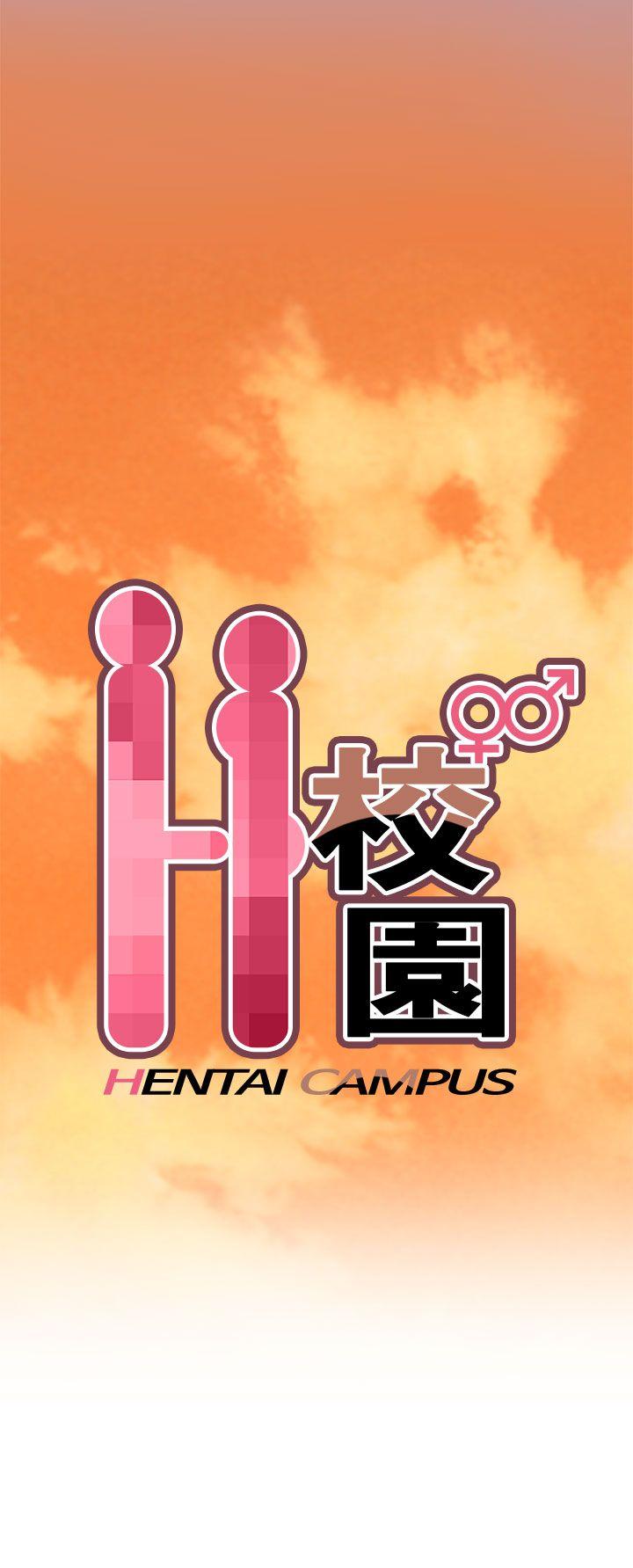 第 40 话 - 第4.jpg页