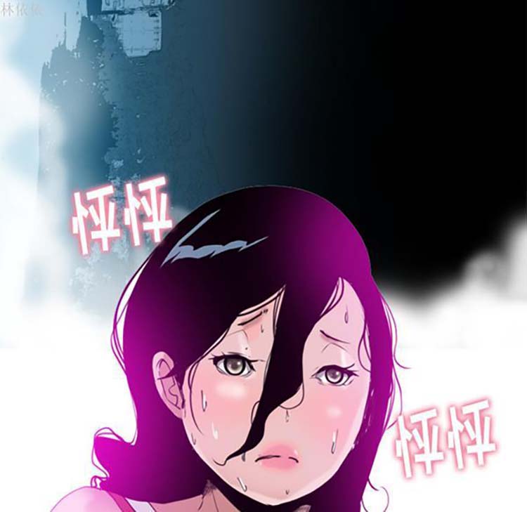 第 14 话 - 第123.jpg页