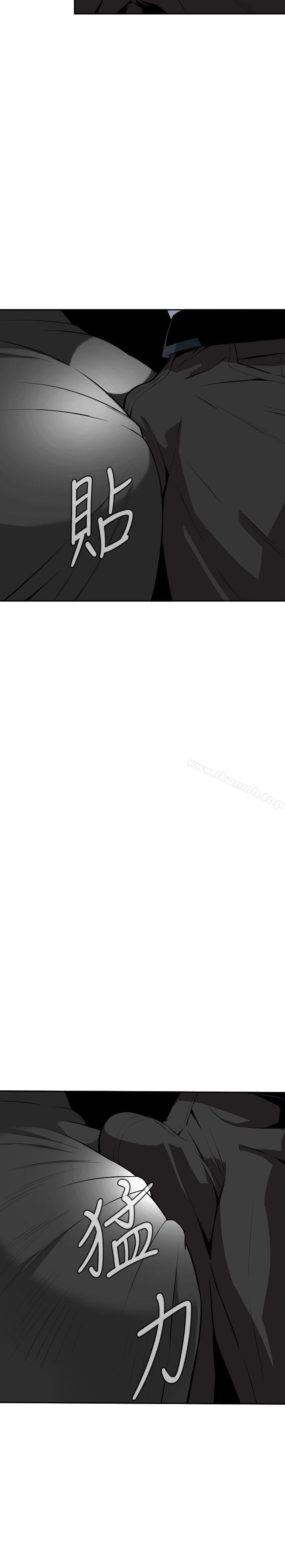 第10話 - 第9.jpg页