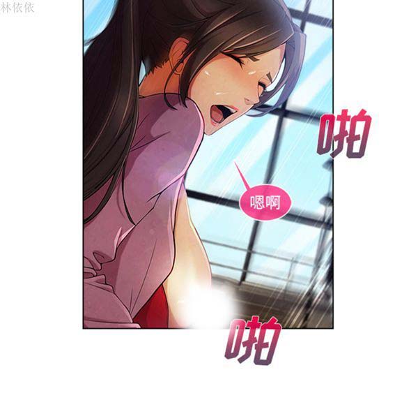 第 19 话 - 第92.jpg页