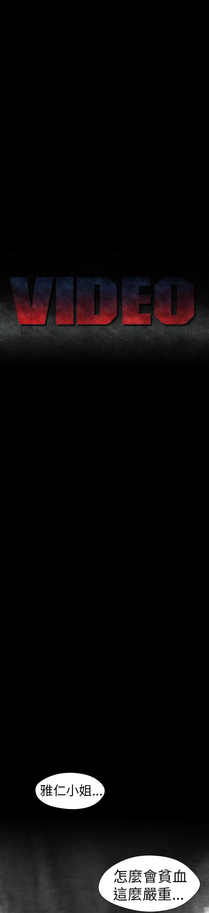 第 11 话 - 第7.jpg页