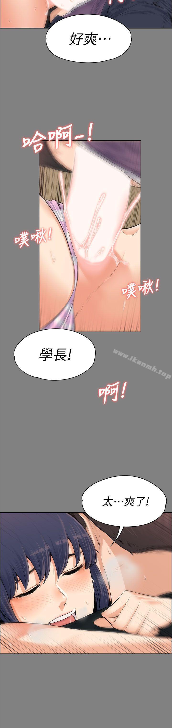 第13話 - 第26.jpg页