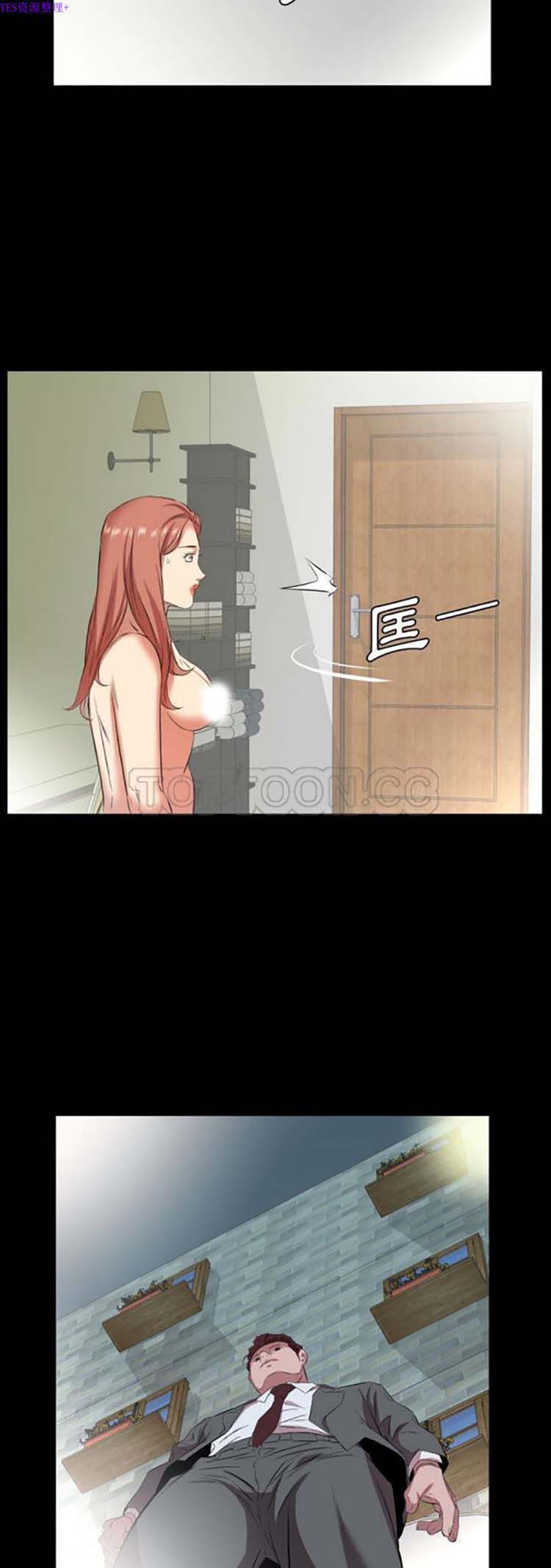 第 34 话 - 第19.jpg页