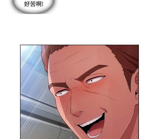 第 21 话 - 第47.jpg页