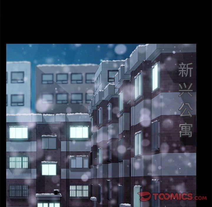 第52话 - 第63.jpg页