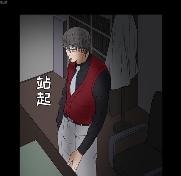 第 37 话 - 第163.jpg页