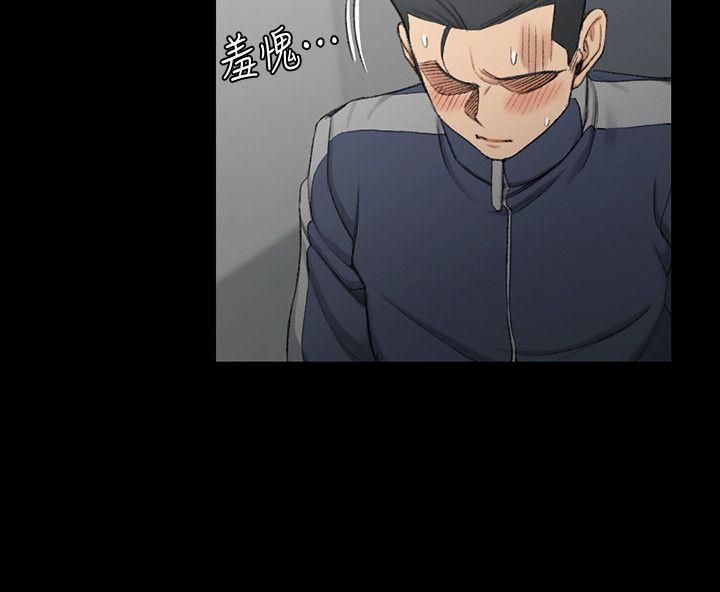 第51話-淫娃上身的管理員阿姨[01] - 第12.jpg页