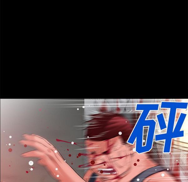 第 48 话 - 第38.jpg页