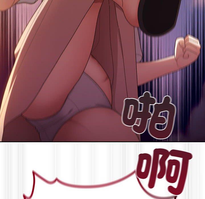 第5话 - 第59.jpg页