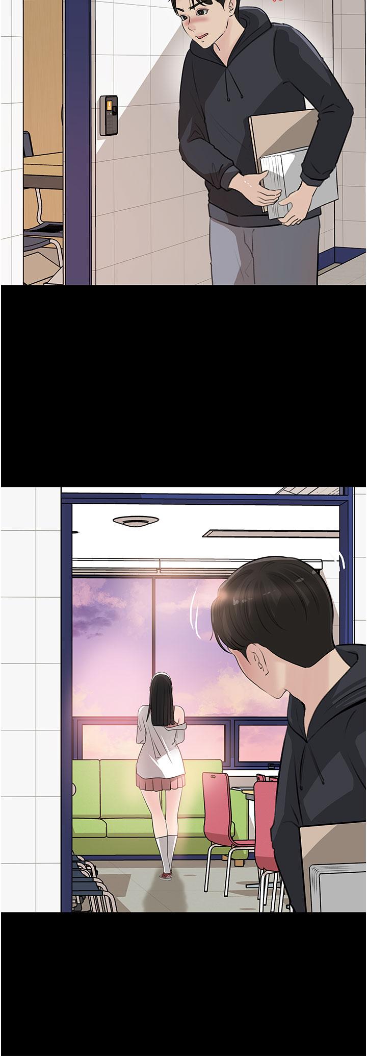 第35話-不要丟下我 - 第37.jpg页