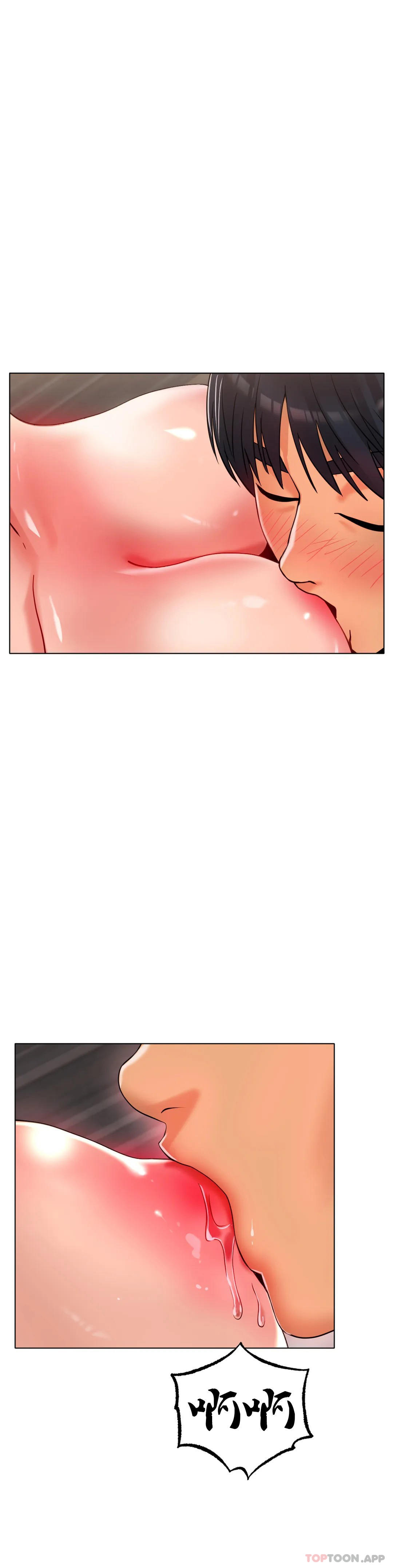 第34话-让我疯狂的 - 第27.jpg页