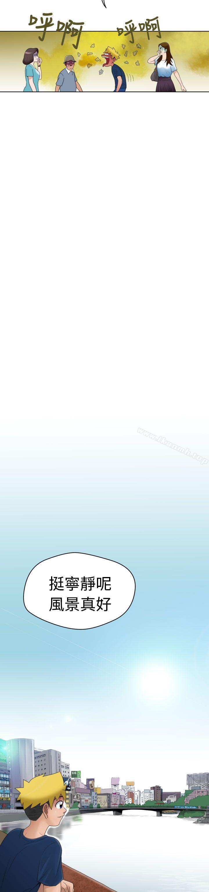 第7话 - 第16.jpg页