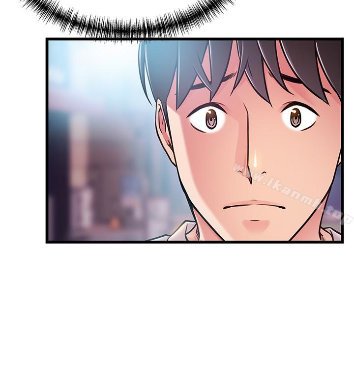 第47话-誰來救救我…! - 第18.jpg页