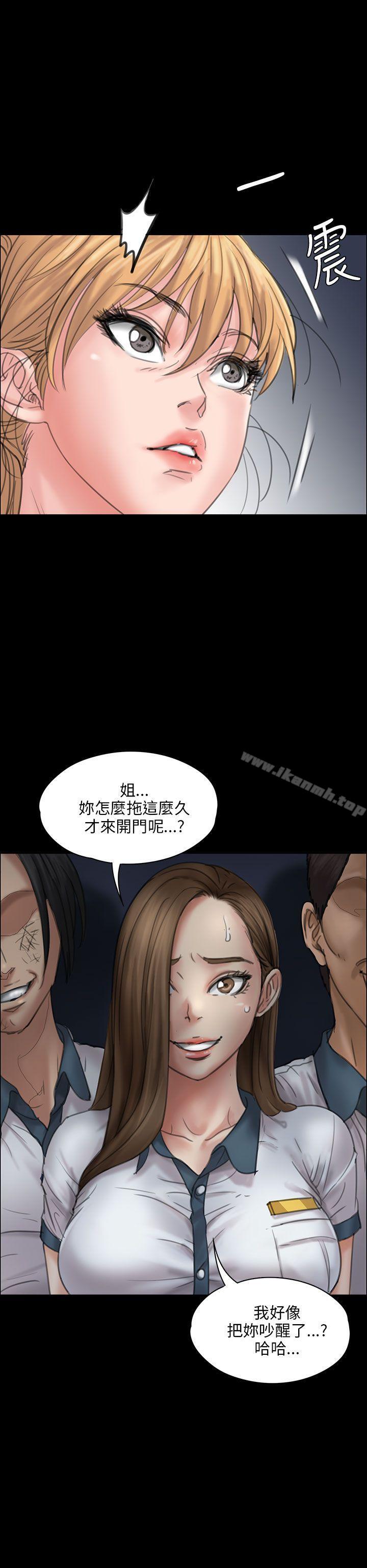 第19話 - 第11.jpg页
