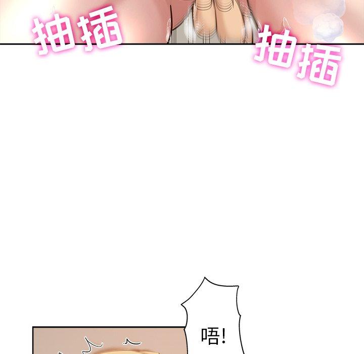 第 15 话 - 第31.jpg页