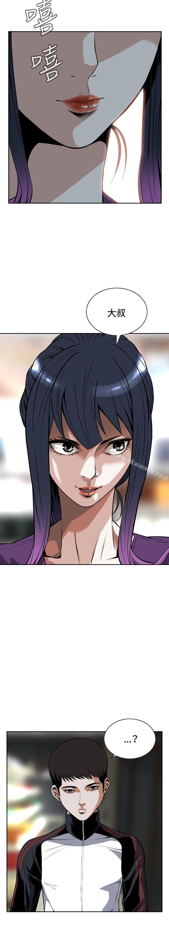 第7話 - 第24.jpg页