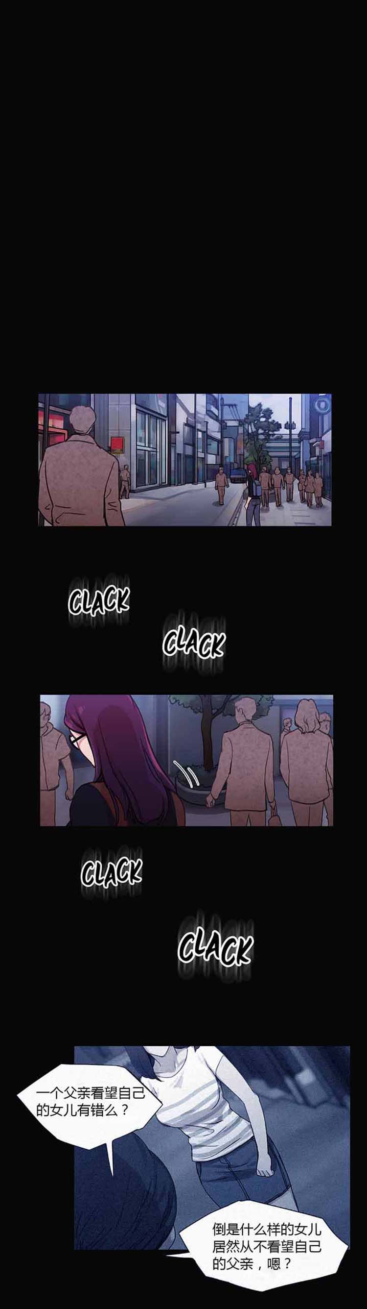 第 27 话 - 第1.jpg页